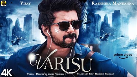 varisu tamil movie download